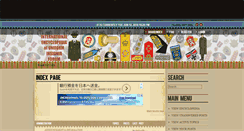 Desktop Screenshot of forum.uniforminsignia.org